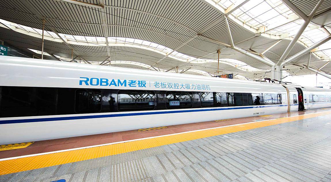 高铁站广告牌投放费用