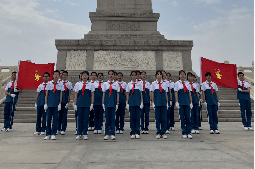 良乡二中787878首师大未来实验学校787878四o一学校78