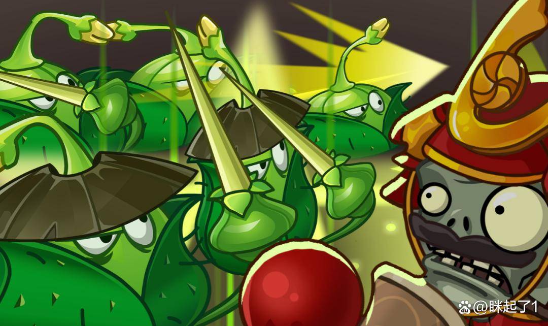 植物大战僵尸2-新植物鹳草击剑手_攻击_效果_巨人