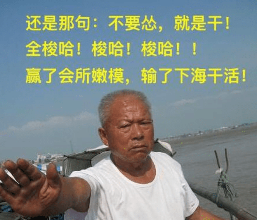 一百万多一点