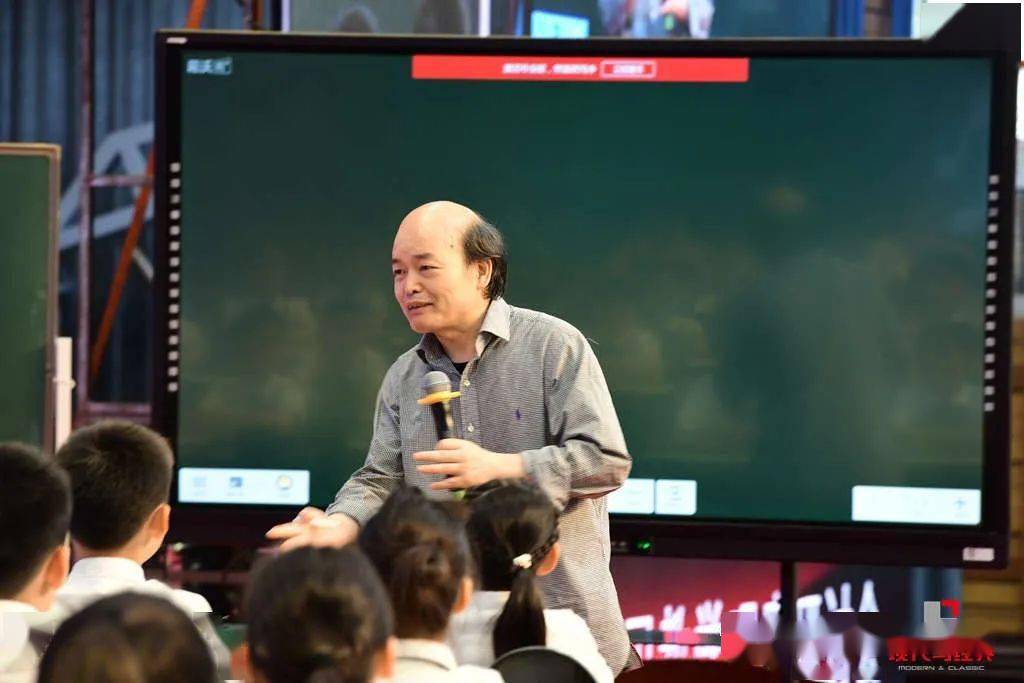 【眉州名师】欧建眉州名师工作室参加全国小学数学教学研讨活动_思考