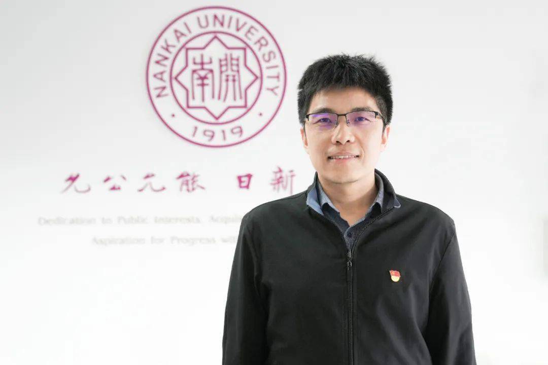 南开大学马克思主义学院副教授刘一博荣获思政课组一等奖,实现了天津