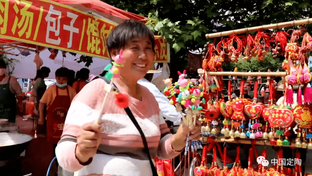 仿山庙会时间图片