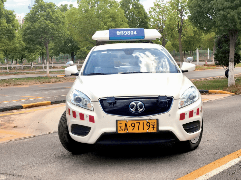 全国首本新能源c5驾照在昆发放_搜狐汽车_搜狐网