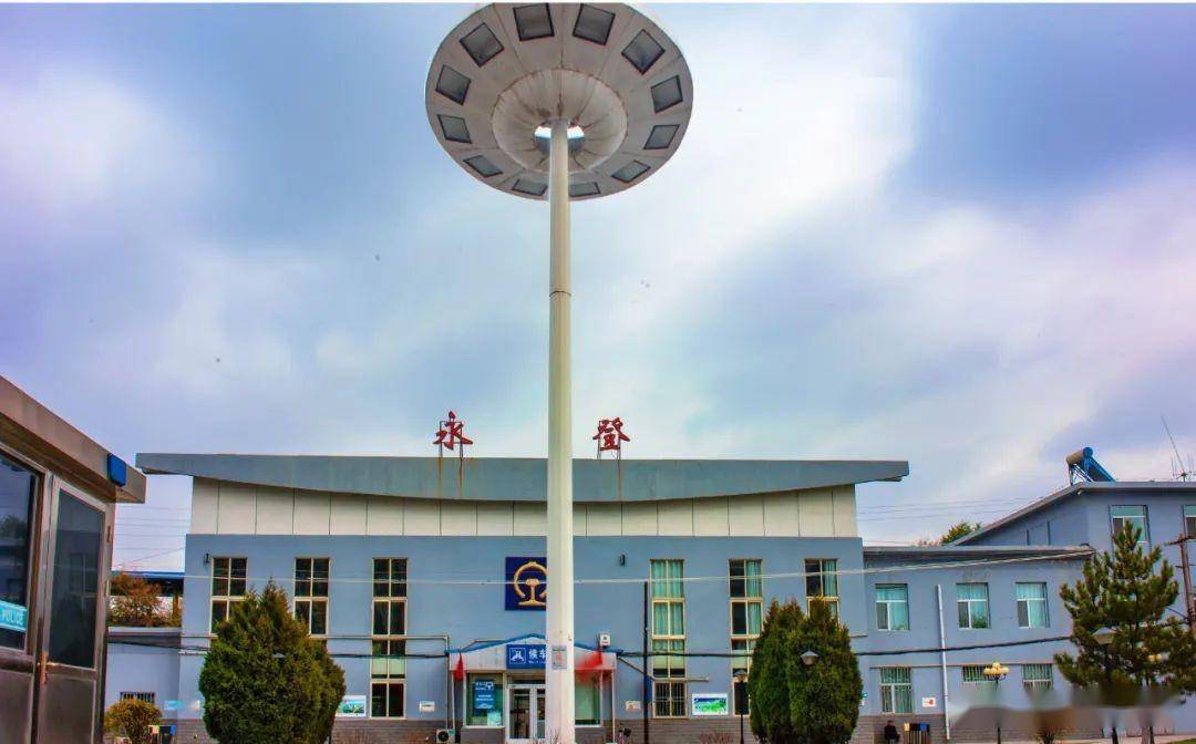 亢亚丽_行车_车站