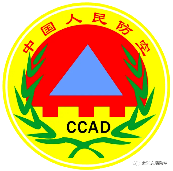 省国动办组织全省人防警报规划编制导则培训