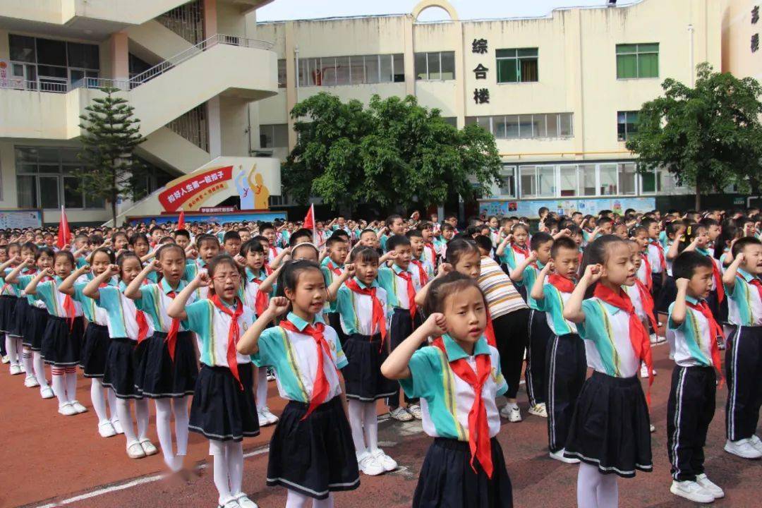 广元市实验小学图片