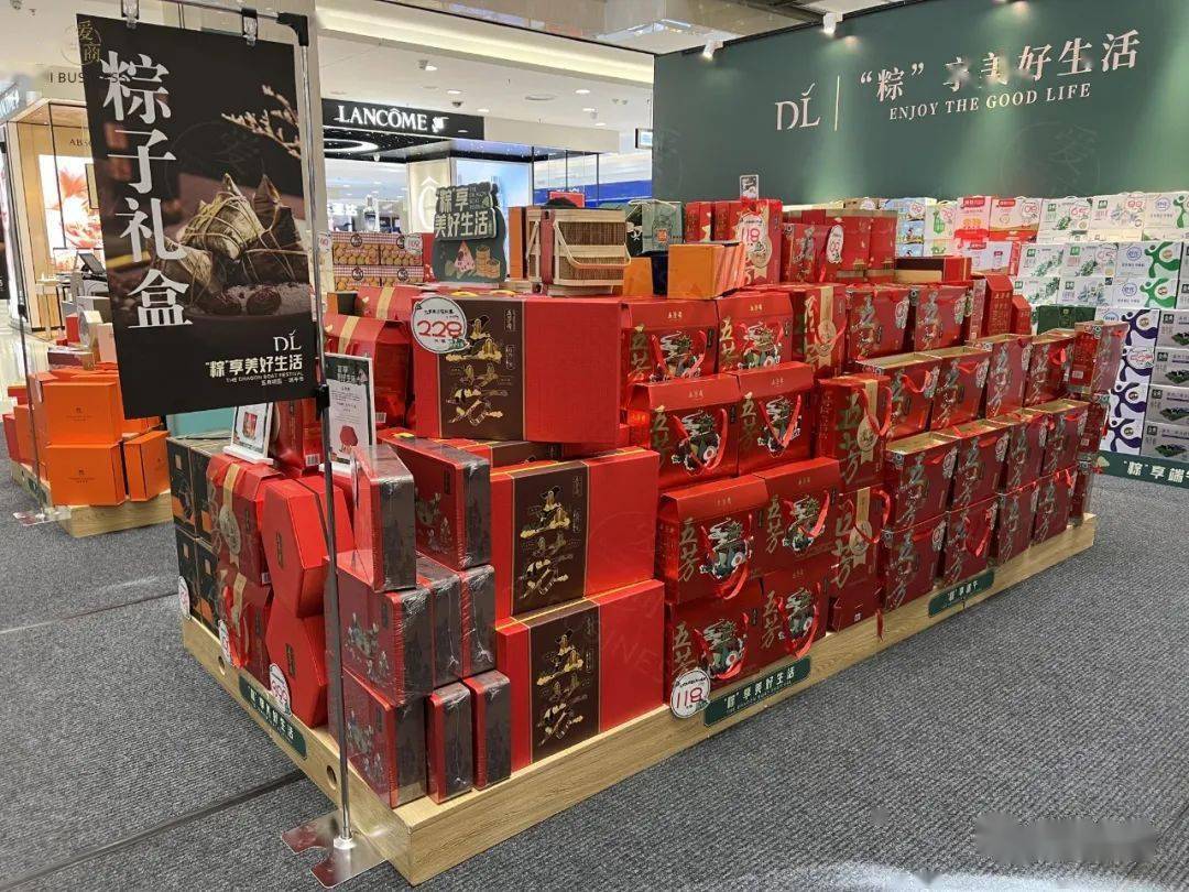 胖东来端午陈列图集_连锁_宏业_管理