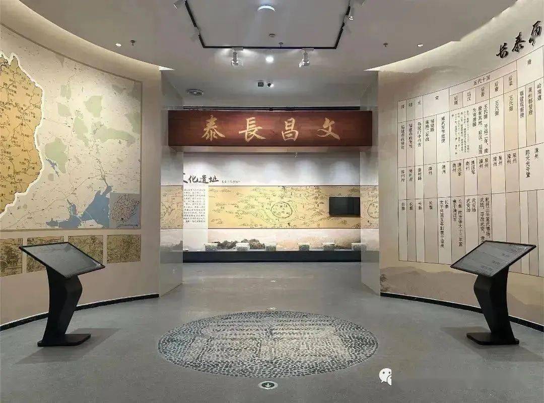 n 1种开启夏日的方式,就从"5·19中国旅游日"开始→_活动_文旅_平和县