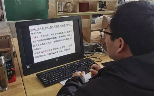 信息化发展蒸蒸日上，集控系统应用可见一斑-信息化集成系统包括哪些