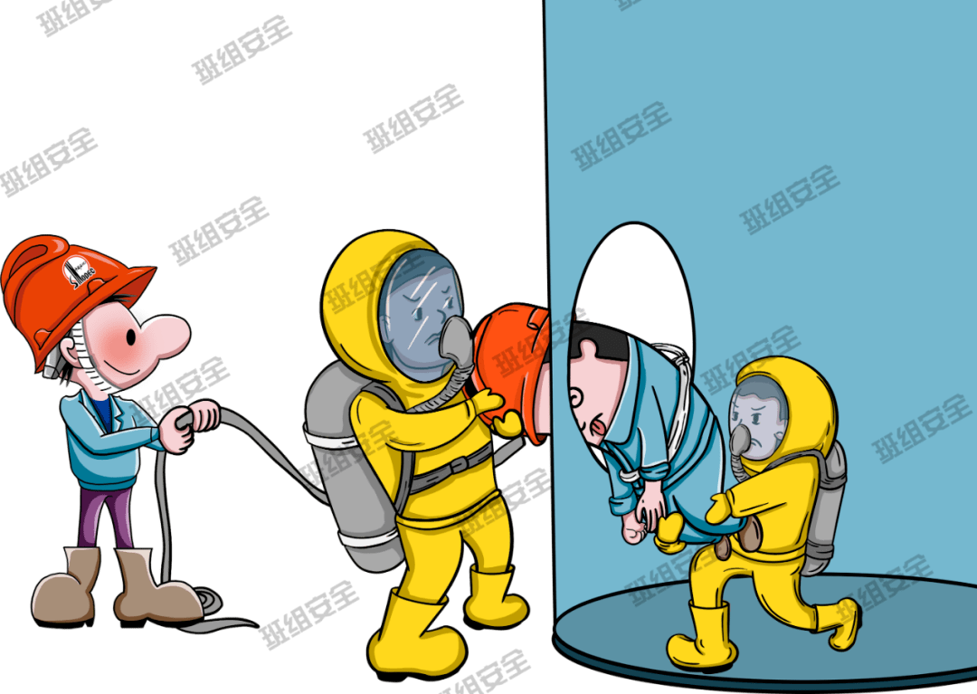 漫画解读受限空间作业"十不准,十必须"_救援_事故_徐某