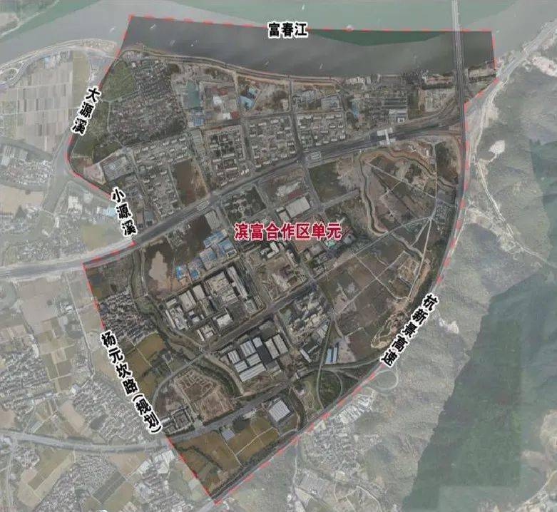 富阳滨富合作区单元控规出炉,定位富春湾新城东门户_规划_服务设施