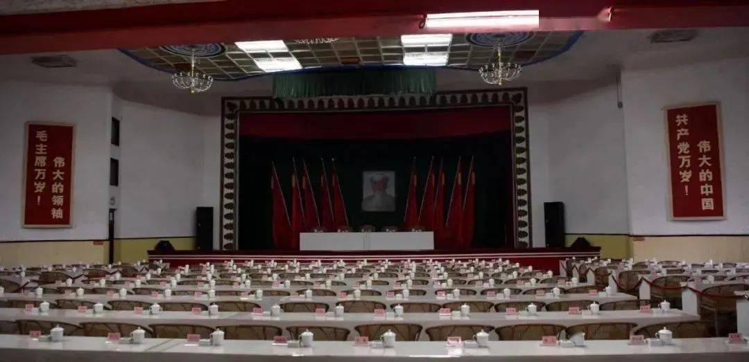 最后前往参观【庐山会议旧址】.