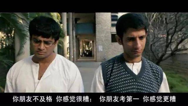 印度电影扛鼎之作《三傻大闹宝莱坞》9大亮点解读_兰彻_观众_挑战