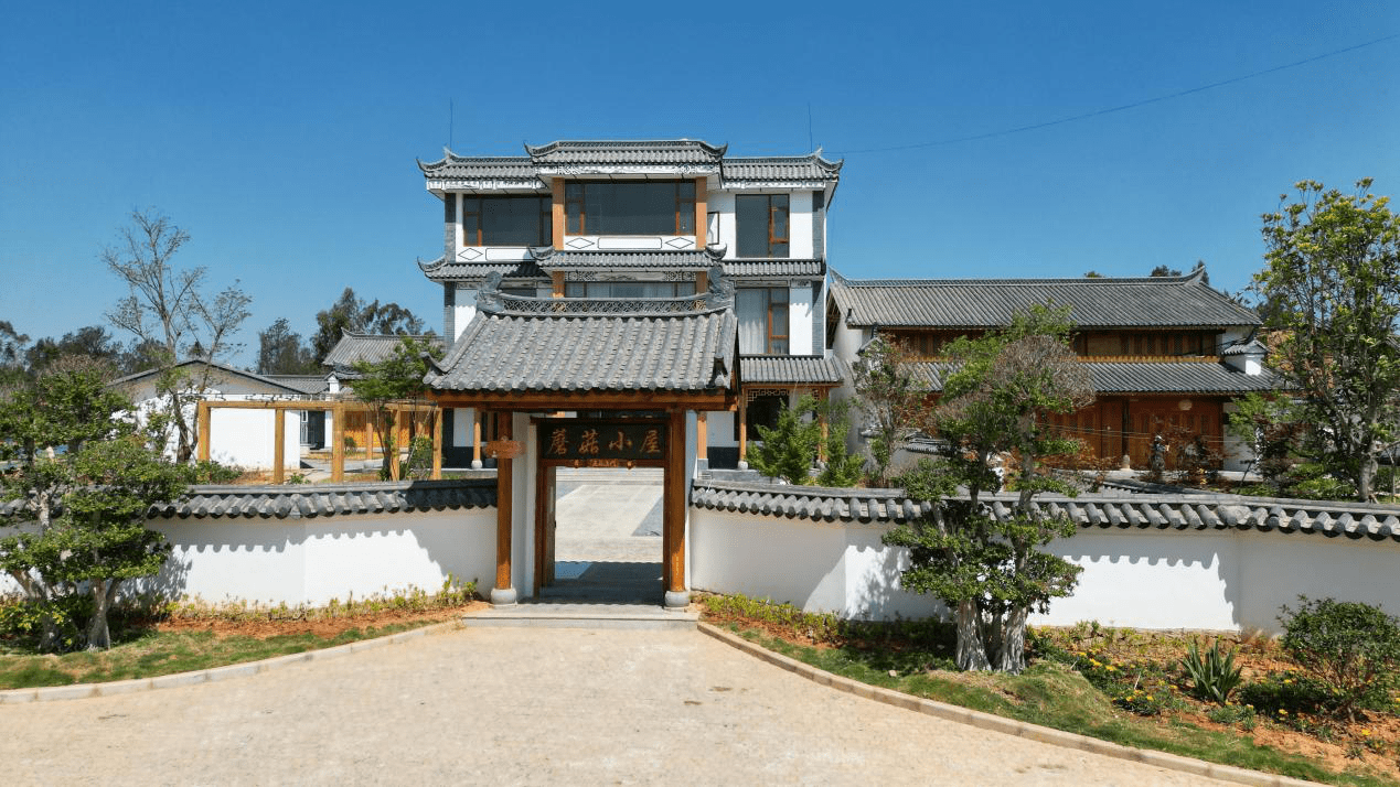 南華雨露鄉:高端民宿讓小山村念起鄉村旅遊