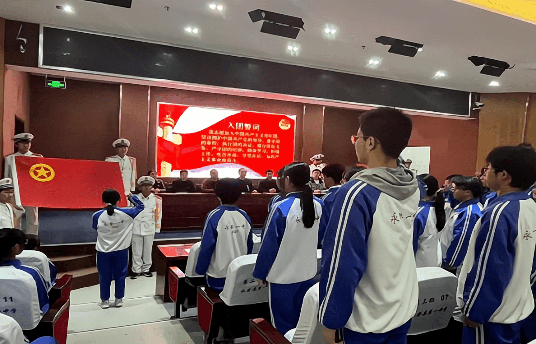 永登一中举行纪念五四运动104周年暨新