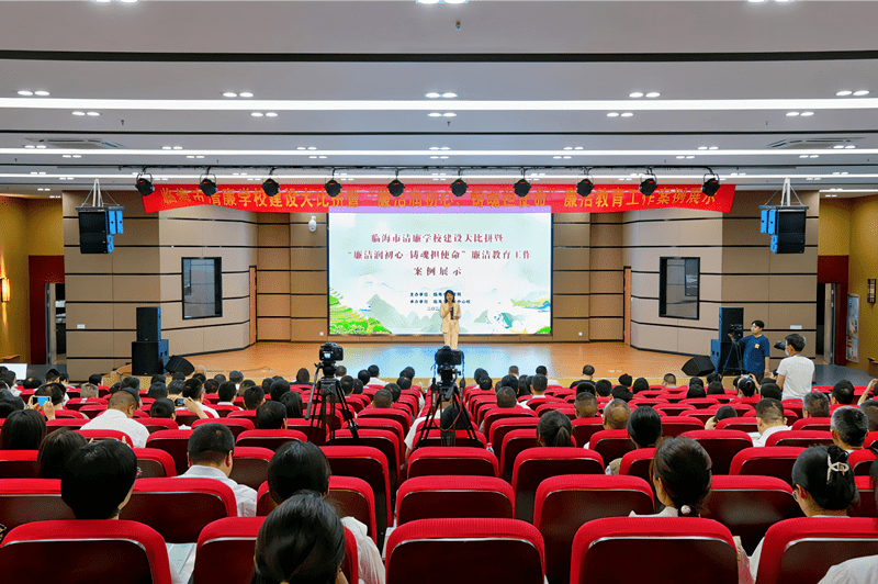 台州学院附属中学官方网站_台州学院附属初级中学_台州学院附属中学