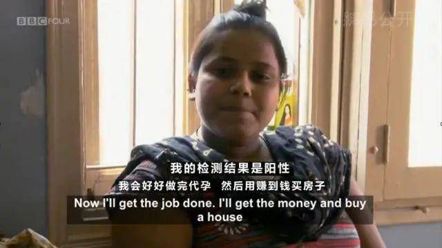 乌克兰代孕产业_乌克兰卖淫合法化问题_乌克兰代孕公司