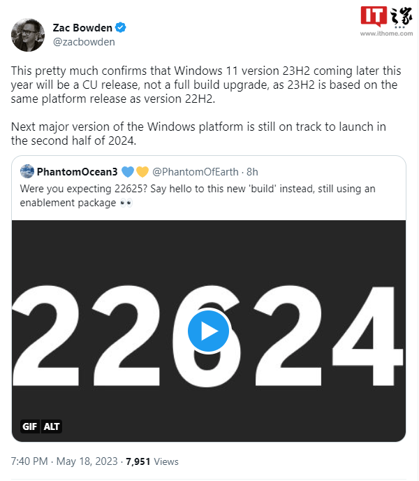 消息称微软今年晚些时候将推出Win11 23H2更新 预计Windows“12”将于明年推出 