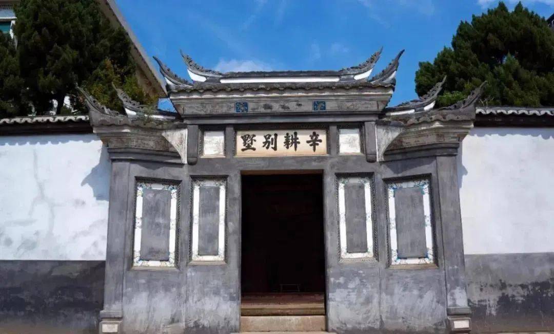 由全國重點文物保護單位福建省蘇維埃政府舊址(汀州試院),福音醫院