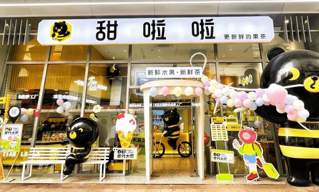 文章配图-5
