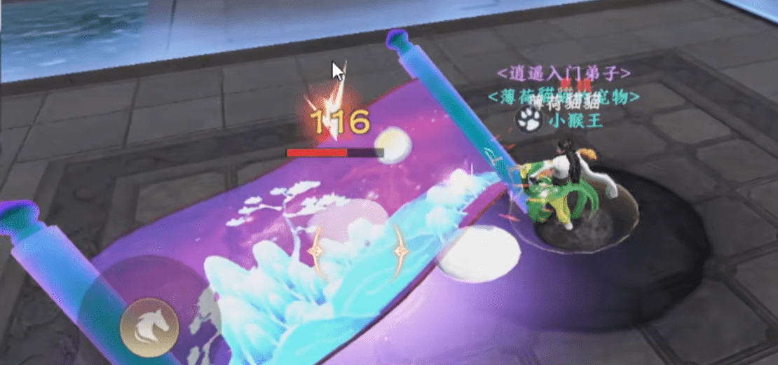 《天龙八部2》明教上线打破职业平衡？其他门派表示不服！
