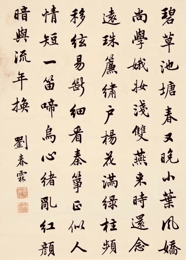中国历史上最后一位状元：试卷如同印刷体，当代书法家无不仰望