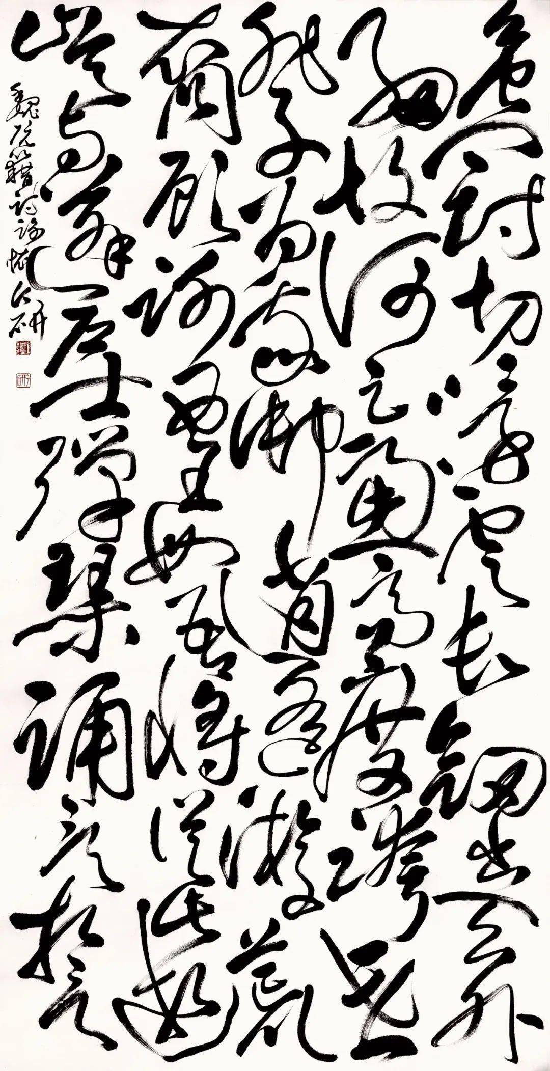 王慧汶卢铭琪吕美都许金枝孙美茹李秀华杨湘媛杨静江张松莲陈香英