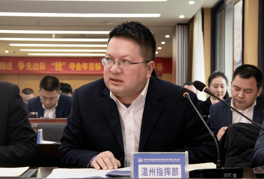 市政人物丨精益管理的践行者————记公司2022年度