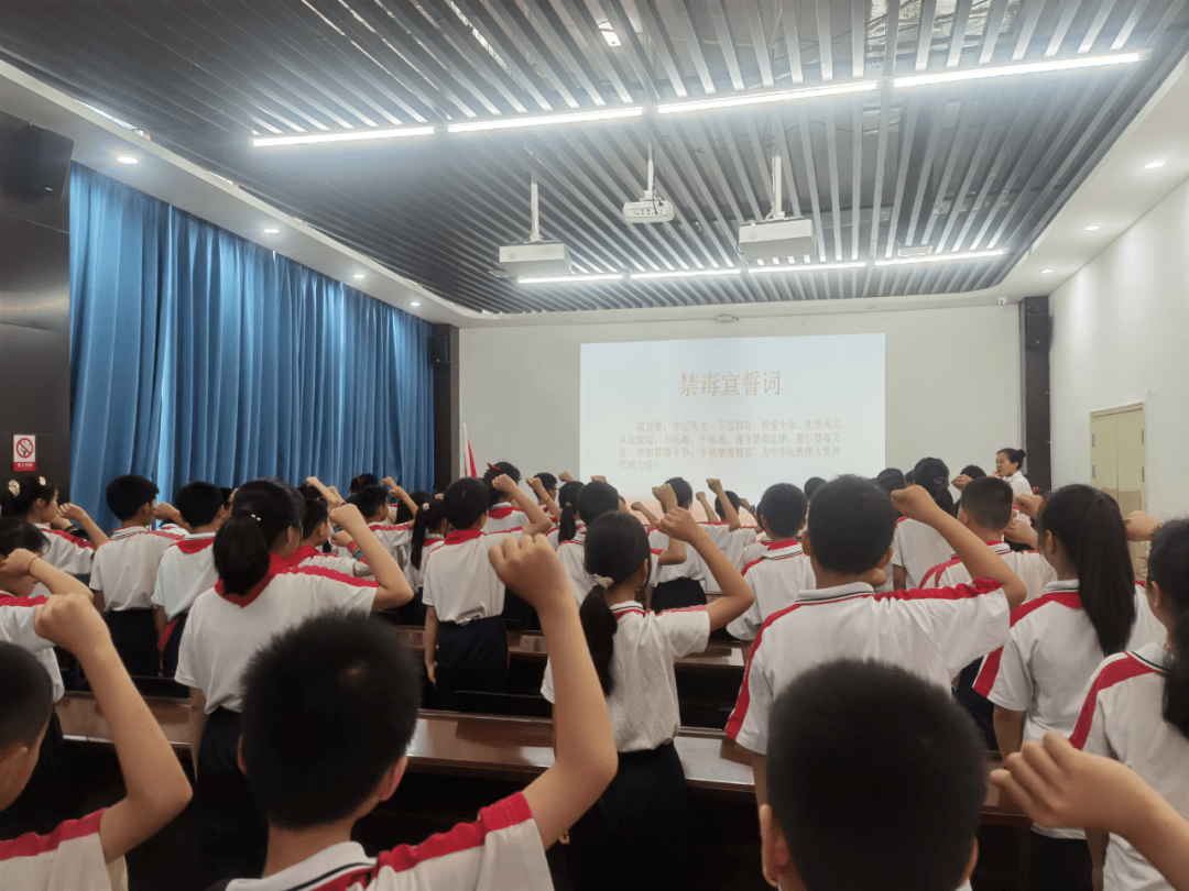 参观禁毒基地,共筑禁毒防线 ——衡山县景贤小学参观衡山县禁毒教育