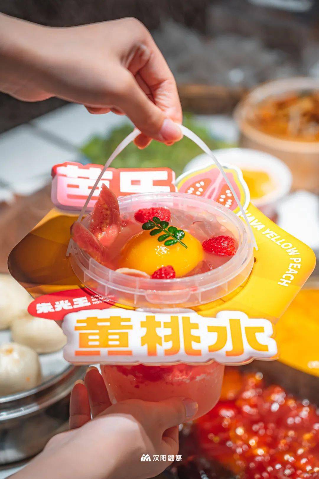 "芭乐黄桃水","荔枝玫瑰水"颜值口味都在线,妥妥抓住了少女心,想拒绝