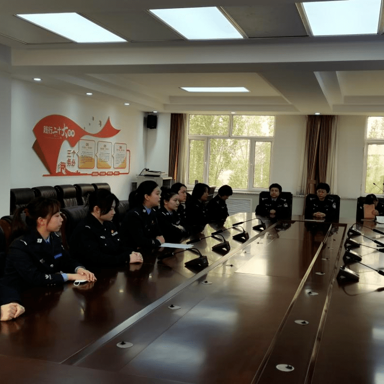 内蒙古自治区第一女子监狱召开中央司法警官学院实习生欢送会_工作