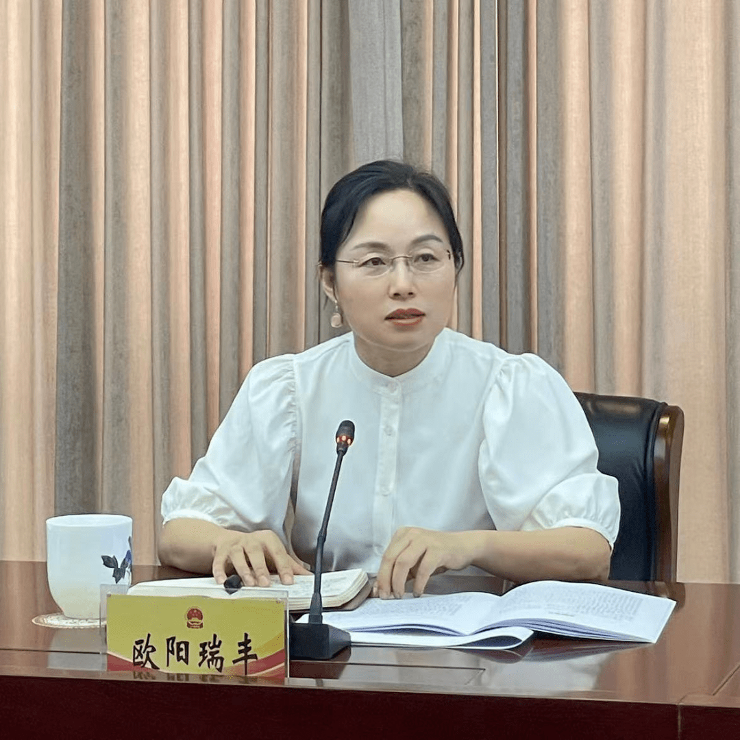 【动态】欧阳瑞丰出席全市涉侨职能部门和单位工作座谈会_办法_外委