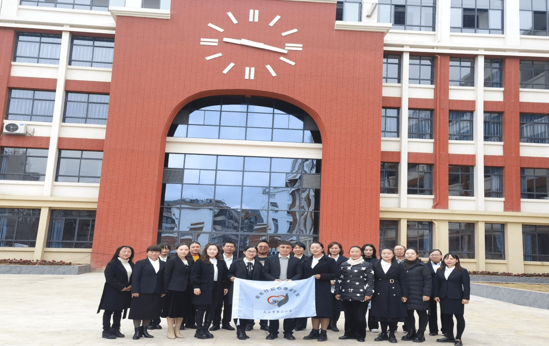 【身边良师】第三期:育人无痕 ——记文山市第三小学高明光师德先进