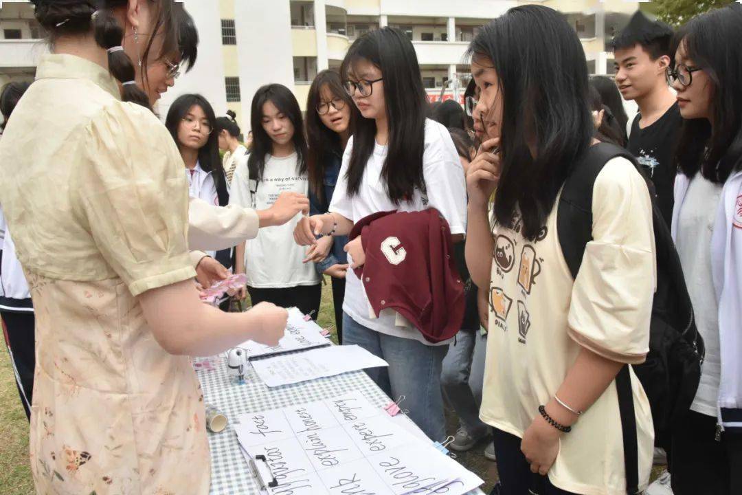 普宁市华侨中学2023年秋季高一级新生招生简章