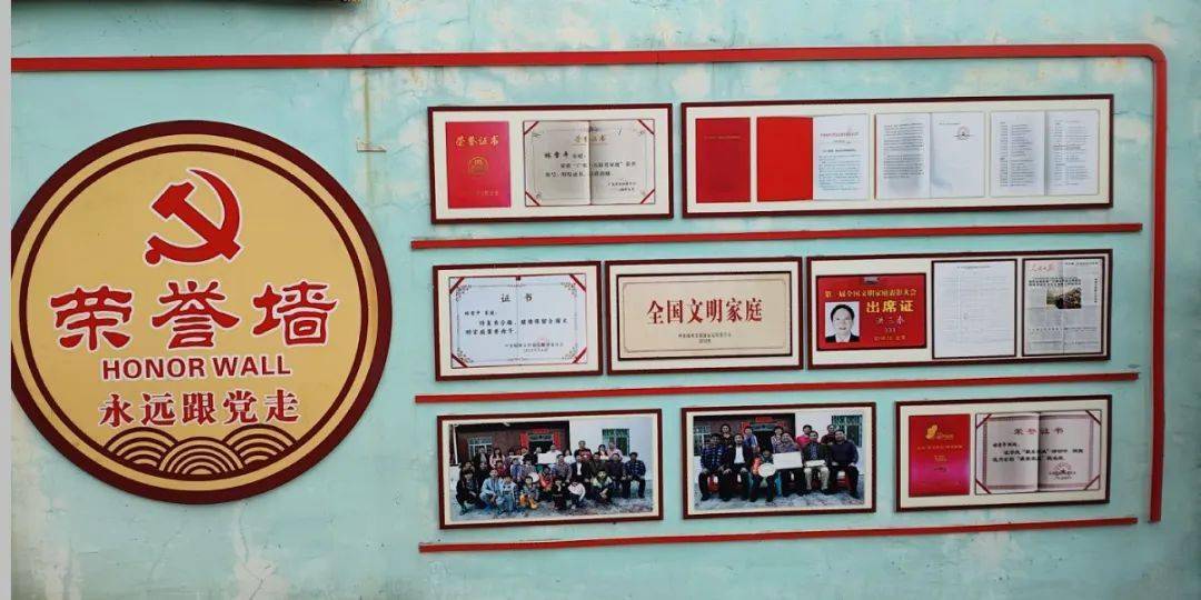 国际家庭日—礼遇最美家庭,接受好家风好家教浸润式教育 ——遂溪县