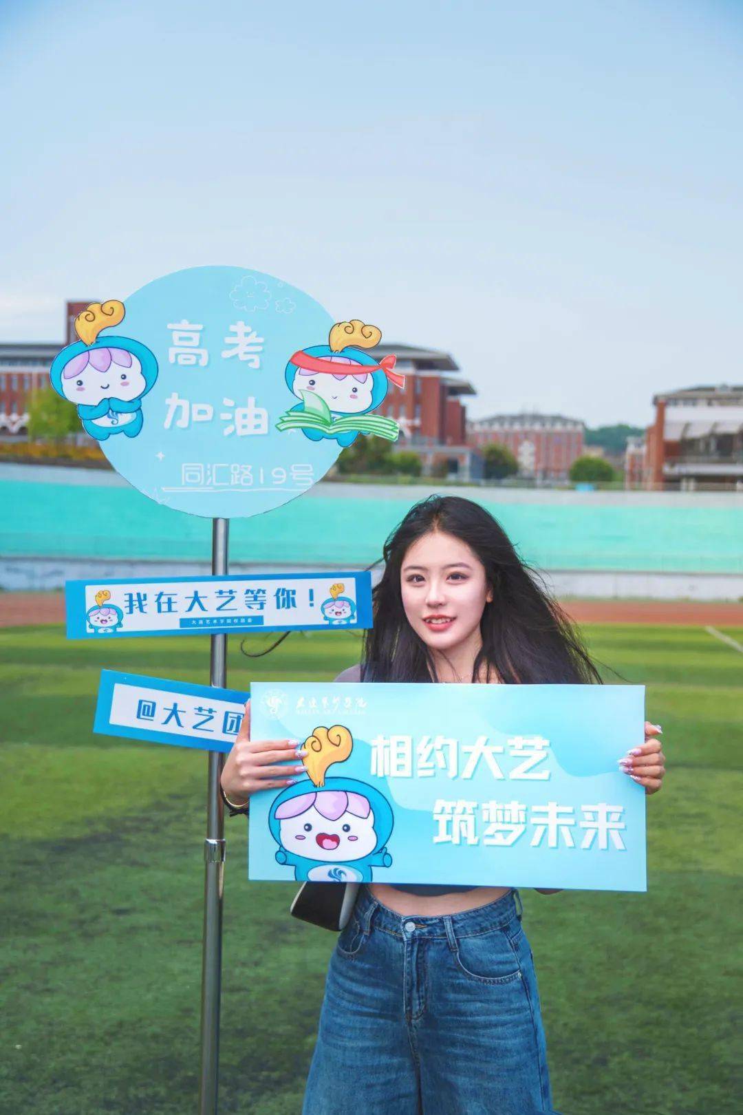 我只愿你……_知识_明亮_高考