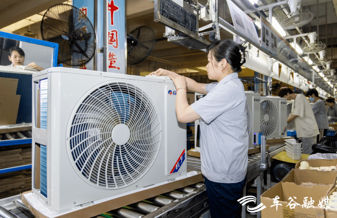 武汉格力围绕"生产要素数字化转型"为目标,根据"产线级,车间级,工厂级