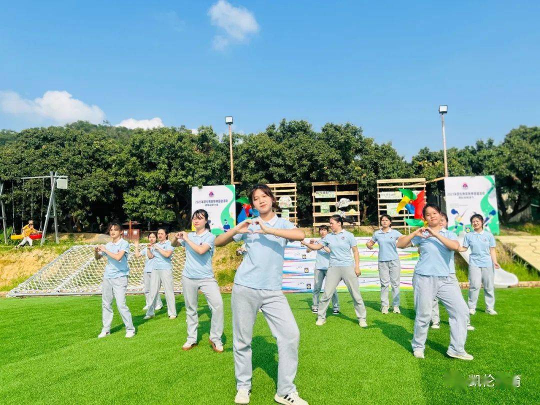 【凯伦教育】激情凝聚力量,团队绽放活动—2023年凯伦教育教师团建