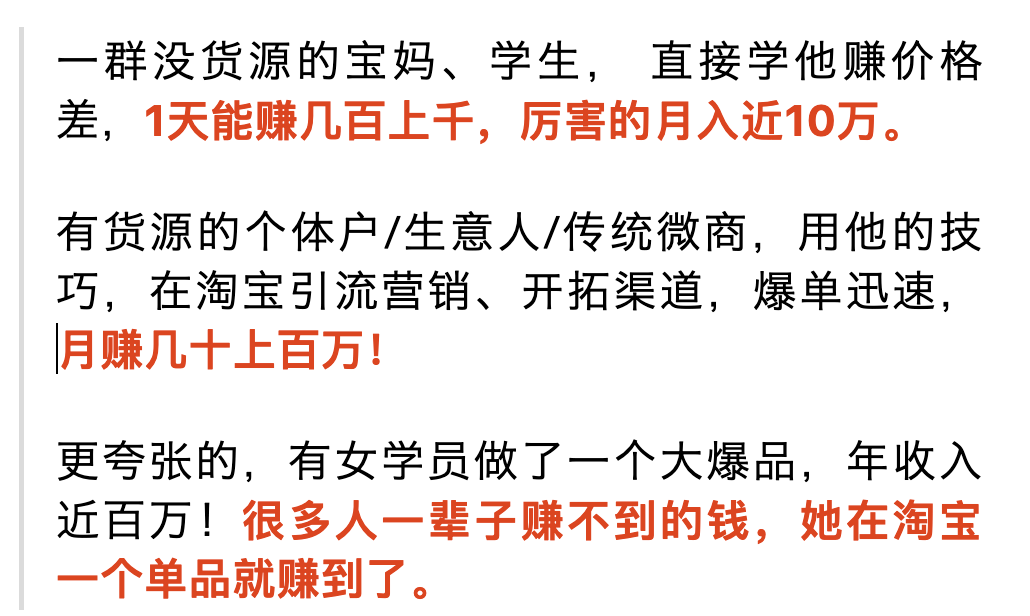 中国未来10大暴利行业有哪些最赚钱的行业(中国未来10大暴利行业有哪些最赚钱的行业呢)