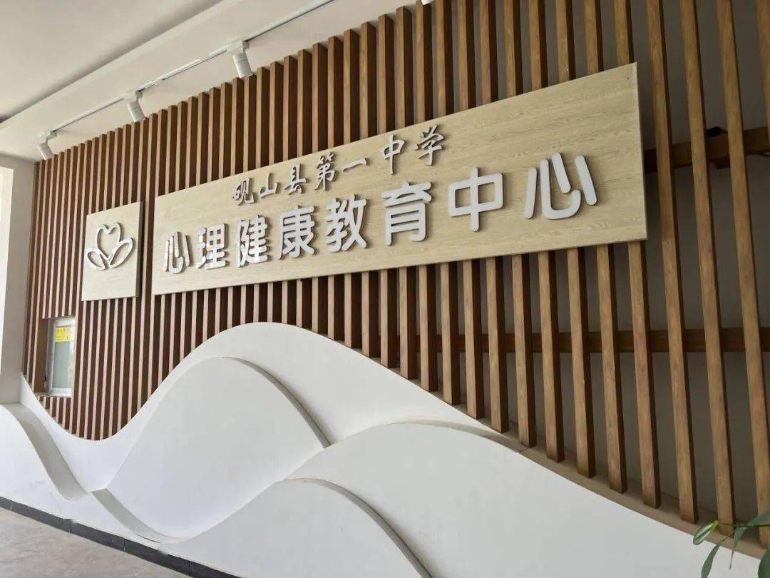 高考倒计时,砚山县高三学子全力备战迎高考_进行_第一中学_备考