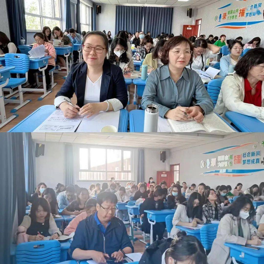 活动第一项,由包钢九中的冀宇老师,包铁五中的万秀革老师呈现优质课例