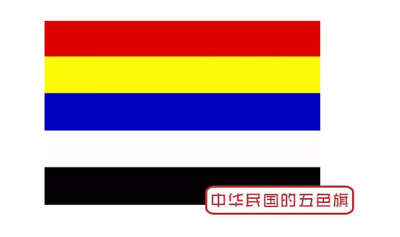 田汉_政府_孙中山