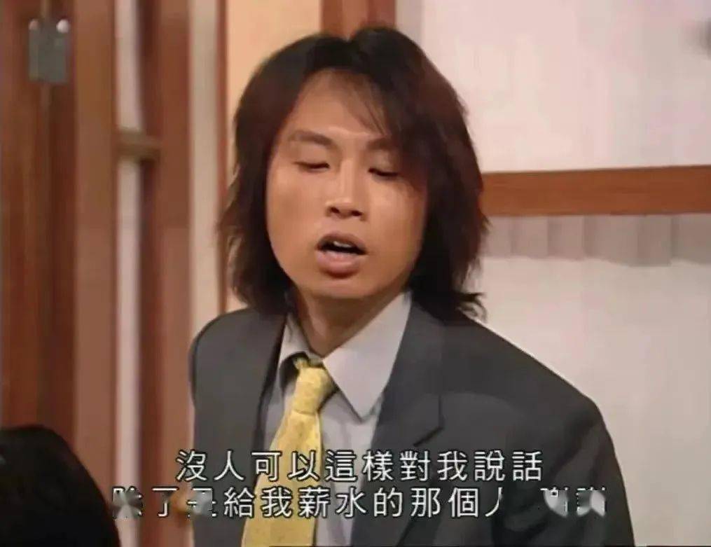 【bebetter1800 · 有他在,脱口秀就不会死】_黄子华_香港_日本