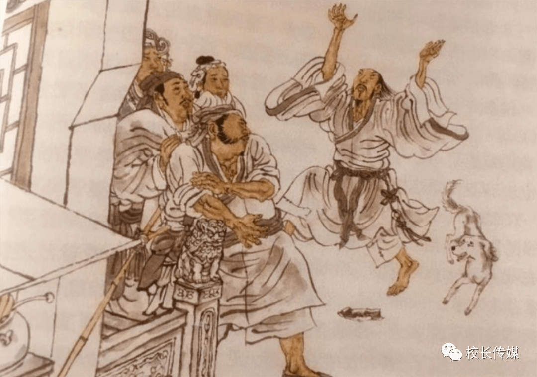 沈士洲:凶贪脏佞集一"手" 嬉笑怒骂聚于笔_范进_女婿_老爹