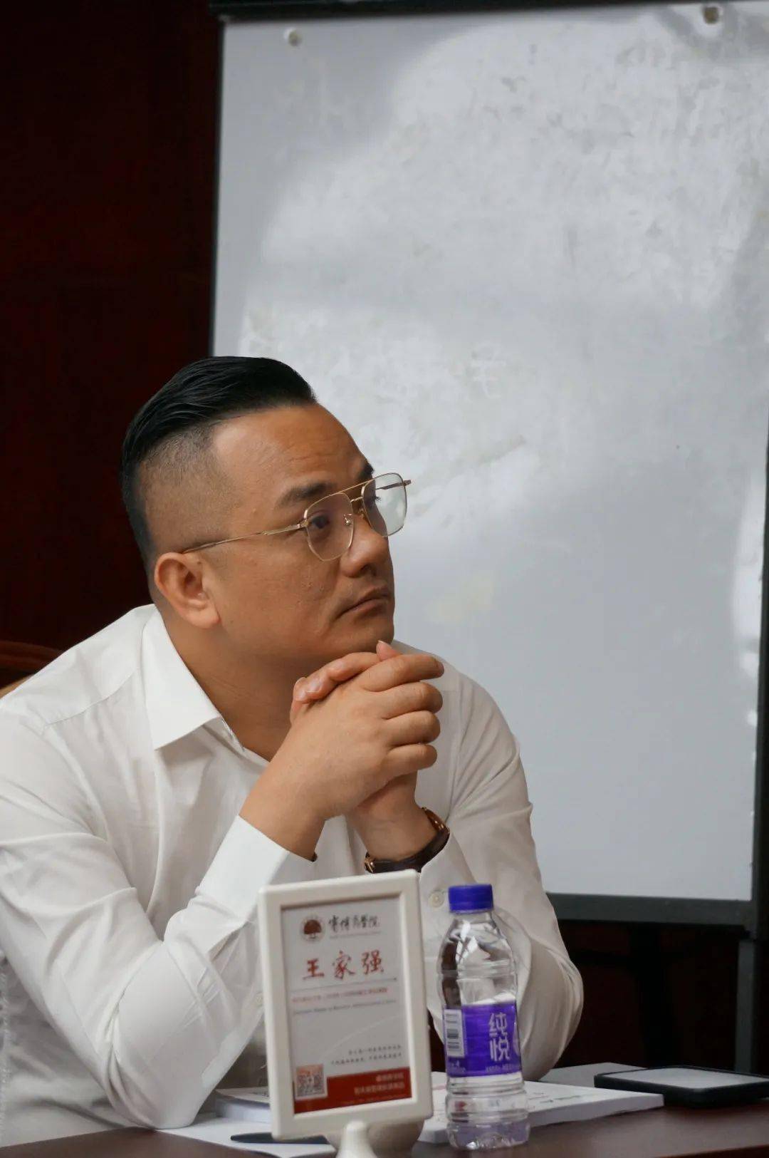 《变革领导与商业模式创新》 emba课程在京举办!_管理_睿博_中国医药