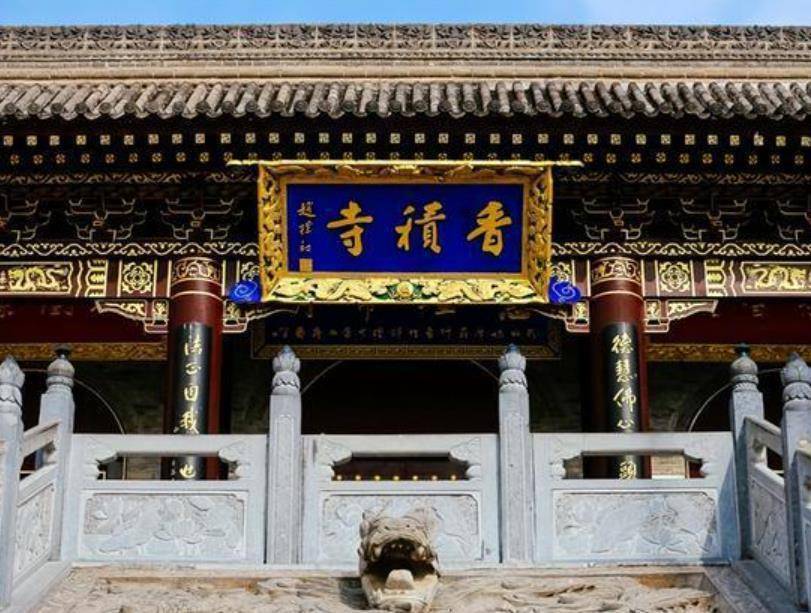 香積寺位於長安區終南山腳下,始建於681年,當時的淨土宗創始人之一善