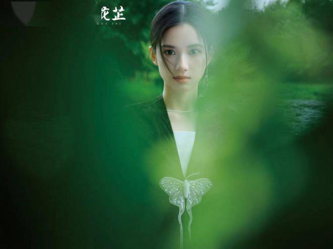 张婧仪新剧《惜花芷》官宣 湖畔呢喃芭莎大片曝光-孕妇可以吃茉莉花么