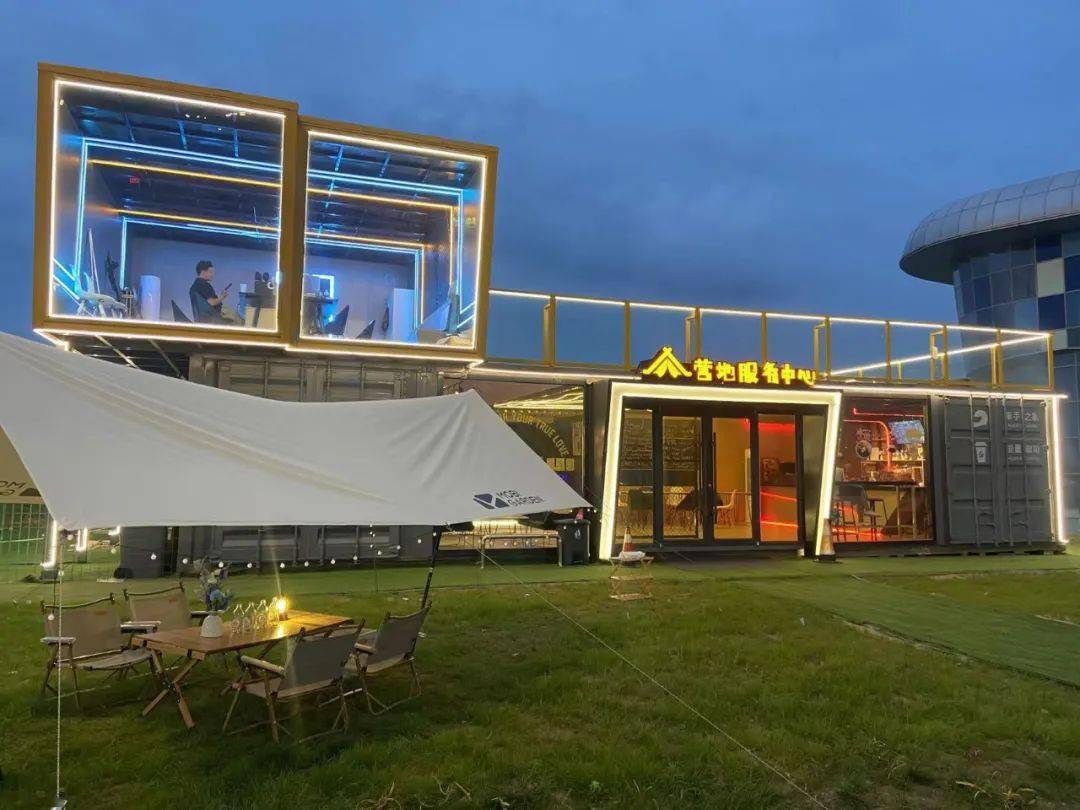 长春_项目_际华