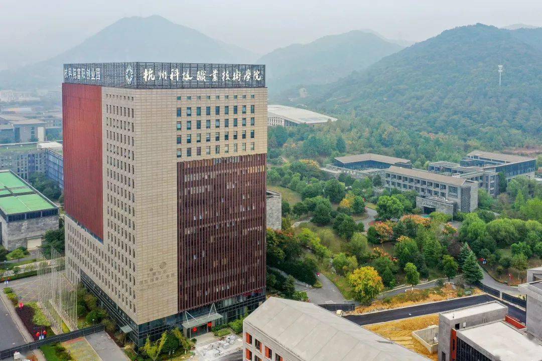 杭州科技职业技术学院2023年普通高校招生章程